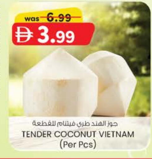 Coconut from Vietnam available at Safa Express Supermarket in UAE - Al Ain