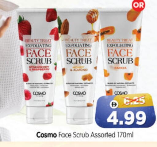 Strawberry Raspberry available at هايبر ماركت المدينة in الإمارات العربية المتحدة , الامارات - أبو ظبي