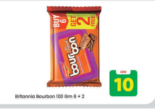 available at Mark & Save in UAE - Dubai