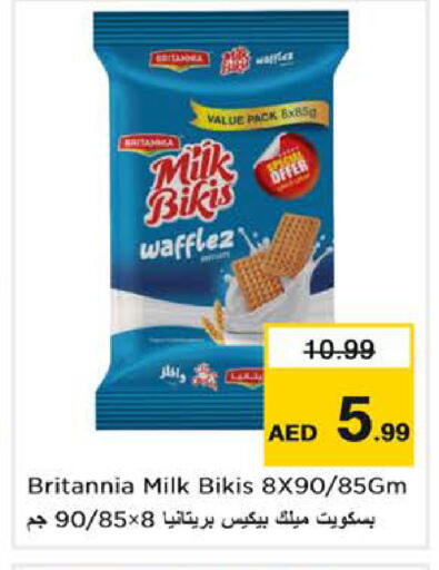 available at Nesto Hypermarket in UAE - Abu Dhabi