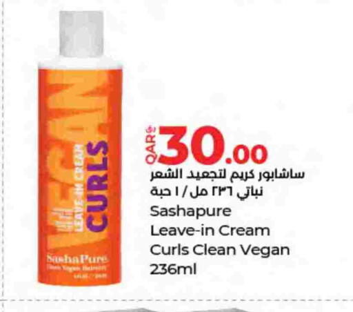 Sage available at LuLu Hypermarket in Qatar - Al Rayyan