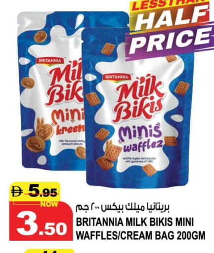 available at Hashim Hypermarket in UAE - Sharjah / Ajman