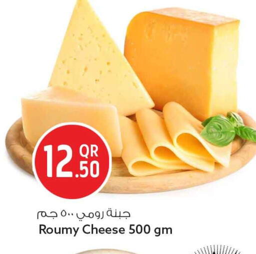 available at Safari Hypermarket in Qatar - Al Daayen