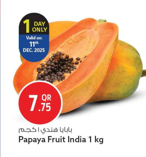 Papaya from India available at Safari Hypermarket in Qatar - Al Shamal