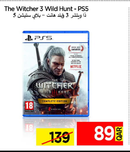 available at iCONNECT  in Qatar - Al-Shahaniya