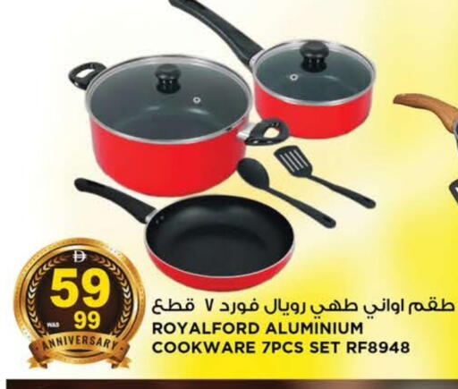 available at هاشم هايبرماركت in الإمارات العربية المتحدة , الامارات - الشارقة / عجمان
