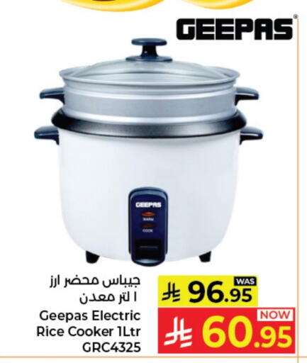 available at Kabayan Hypermarket in KSA, Saudi Arabia, Saudi - Jeddah