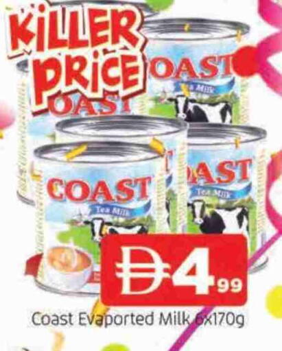 available at المدينة in الإمارات العربية المتحدة , الامارات - الشارقة / عجمان