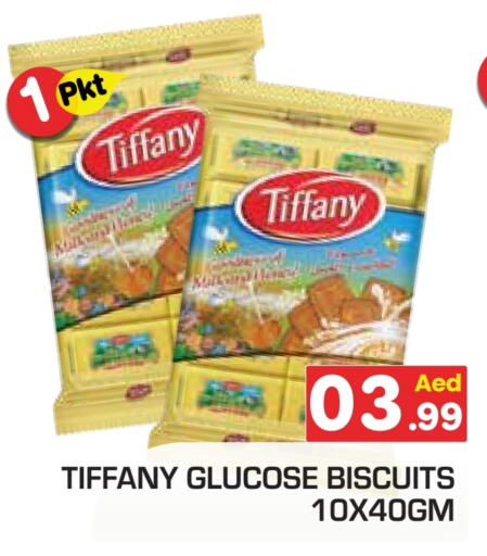 available at Fresh Spike Supermarket in UAE - Dubai