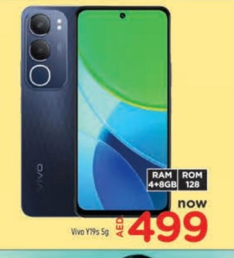 available at AL MADINA in UAE - Sharjah / Ajman