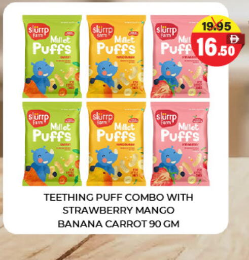 Strawberry Mango Banana Carrot available at Adil Supermarket in UAE - Dubai