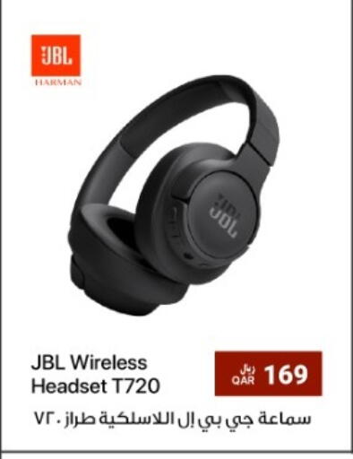 available at RP Tech in Qatar - Al Daayen