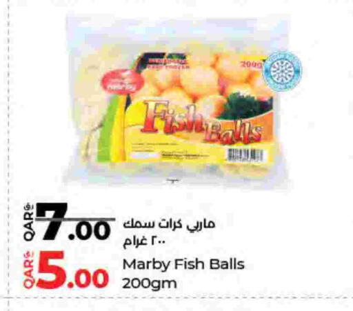 available at LuLu Hypermarket in Qatar - Al Shamal