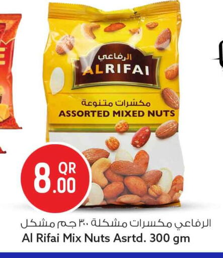 available at Safari Hypermarket in Qatar - Al Wakra