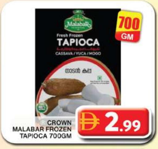 Cassava available at Grand Hyper Market in UAE - Dubai