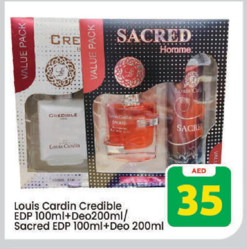 available at Mark & Save in UAE - Dubai