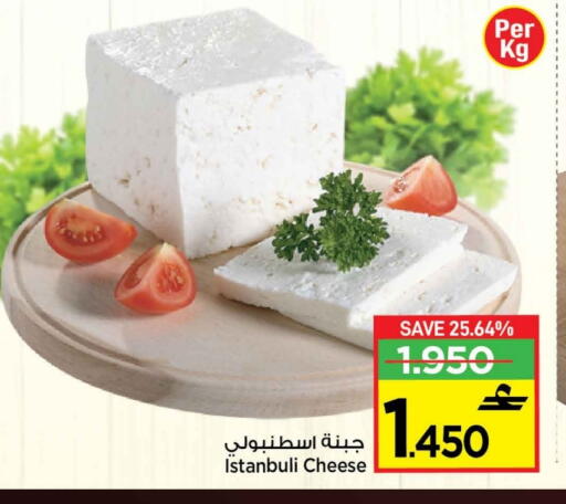 available at مارك & سايف in عُمان - مسقط‎
