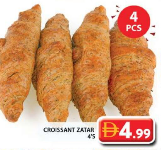 available at Grand Hyper Market in UAE - Sharjah / Ajman