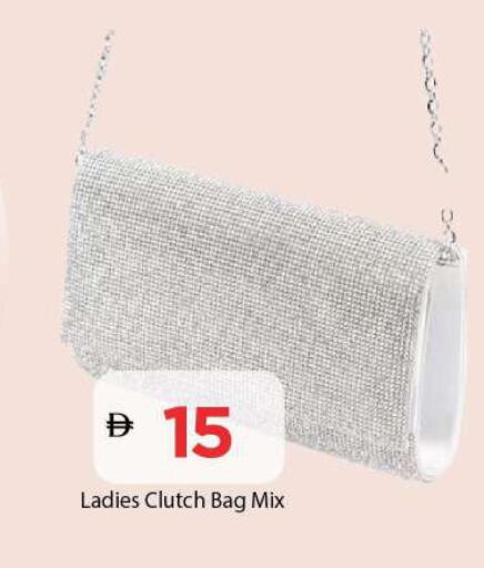 available at Mark & Save in UAE - Abu Dhabi