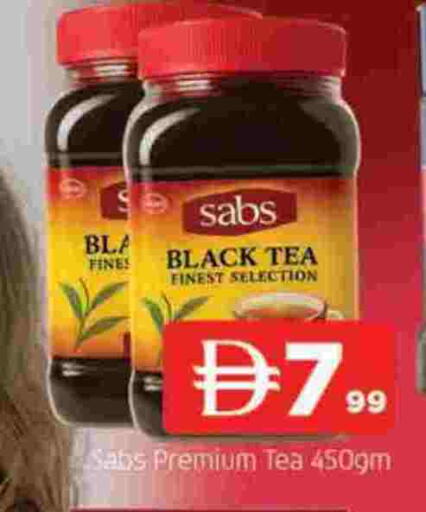 available at المدينة in الإمارات العربية المتحدة , الامارات - الشارقة / عجمان