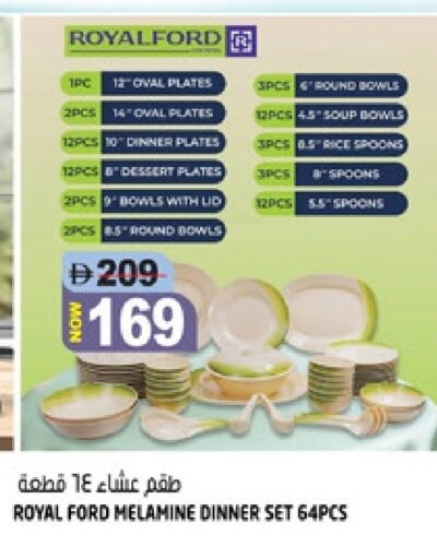 available at Hashim Hypermarket in UAE - Sharjah / Ajman