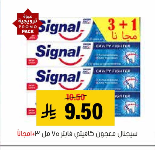 available at Al Amer Market in KSA, Saudi Arabia, Saudi - Al Hasa