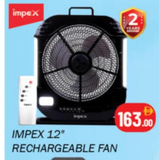 available at Souk Al Mubarak Hypermarket in UAE - Sharjah / Ajman