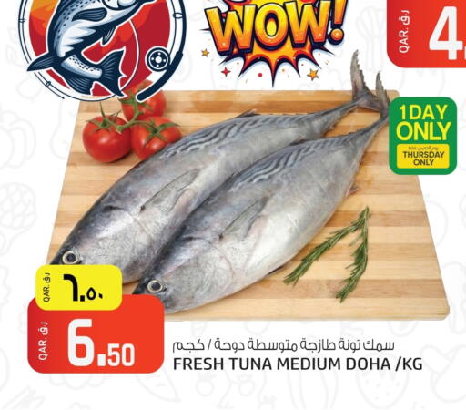 available at Kenz Mini Mart in Qatar - Al Rayyan