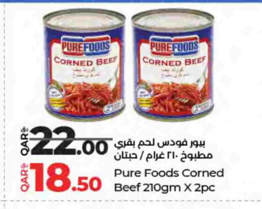 available at LuLu Hypermarket in Qatar - Al Rayyan