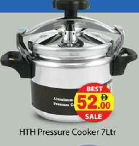 available at زين مارت سوبرماركت in الإمارات العربية المتحدة , الامارات - رَأْس ٱلْخَيْمَة