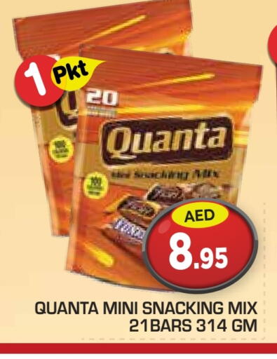 available at Baniyas Spike  in UAE - Abu Dhabi