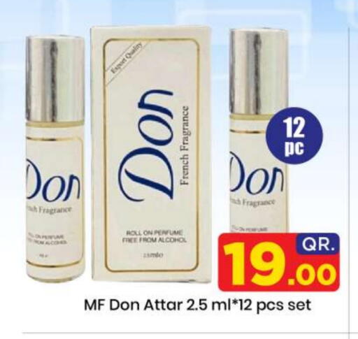 available at Doha Daymart in Qatar - Doha