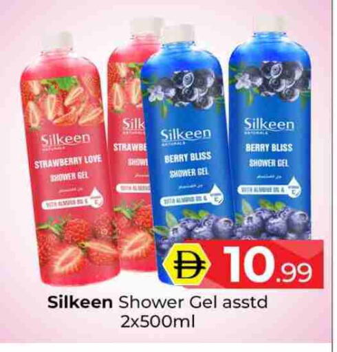 Strawberry available at Mubarak Hypermarket Sharjah in UAE - Sharjah / Ajman