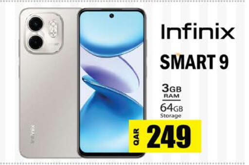 available at Grand Hypermarket in Qatar - Doha