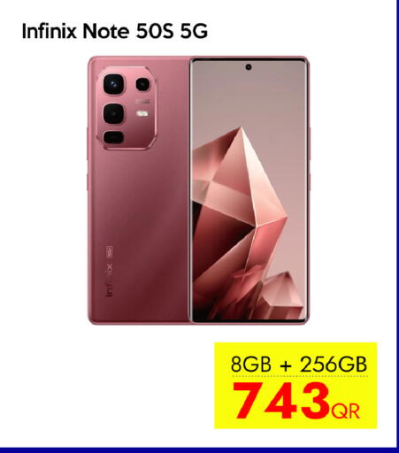 available at iCONNECT  in Qatar - Umm Salal