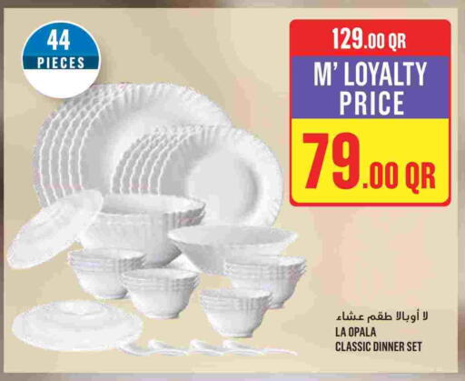 available at Monoprix in Qatar - Umm Salal