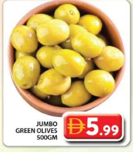 available at Grand Hyper Market in UAE - Sharjah / Ajman