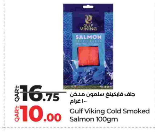 available at LuLu Hypermarket in Qatar - Al-Shahaniya