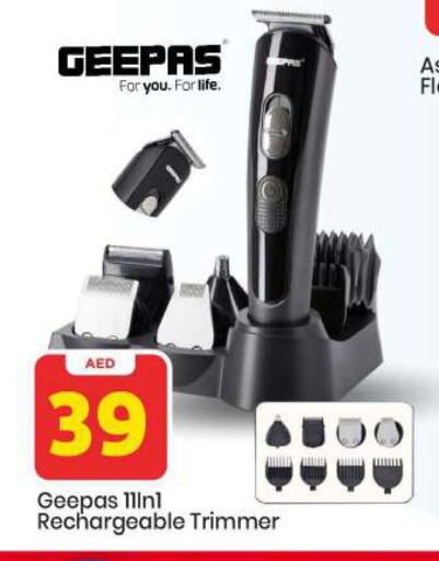 available at Mark & Save in UAE - Abu Dhabi