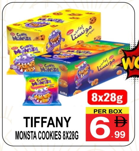 available at Friday Center in UAE - Dubai