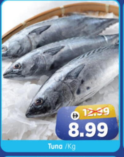 available at Al Madina Hypermarket in UAE - Abu Dhabi