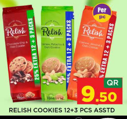 available at Shop n Smile Hypermarket in Qatar - Al-Shahaniya