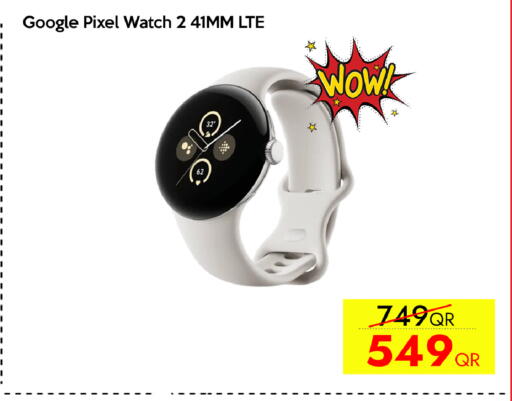 available at iCONNECT  in Qatar - Al Daayen