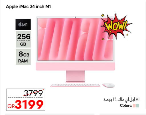 Apple available at iCONNECT  in Qatar - Al Shamal