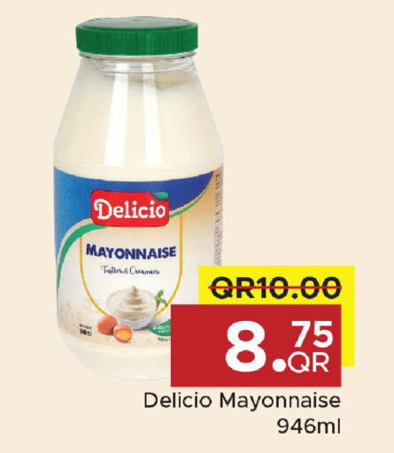 available at Family Food Centre in Qatar - Al Khor