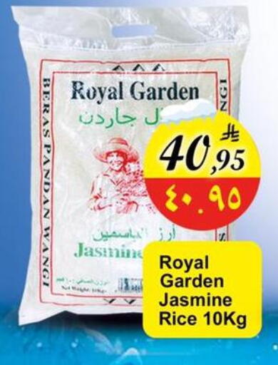 available at Dmart Hyper in KSA, Saudi Arabia, Saudi - Dammam