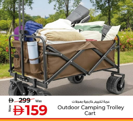 available at Kenz Hypermarket in UAE - Sharjah / Ajman