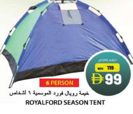 available at Grand Hyper Market in UAE - Sharjah / Ajman