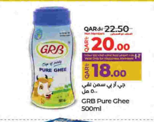 available at LuLu Hypermarket in Qatar - Al Wakra