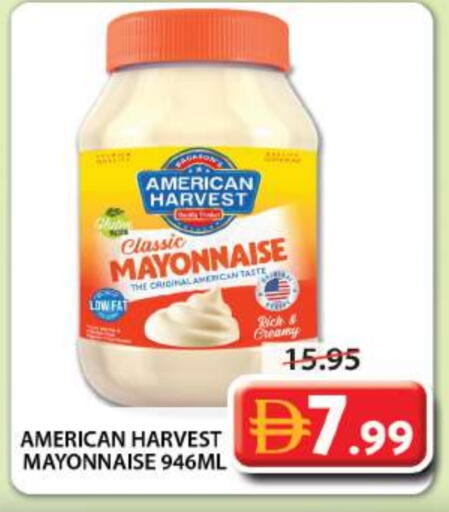 available at Grand Hyper Market in UAE - Sharjah / Ajman